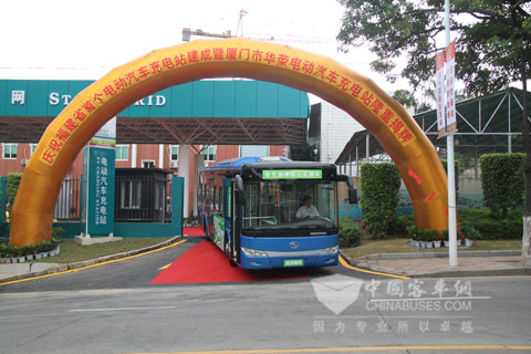 大金龙纯电动客车首次亮相鹭岛