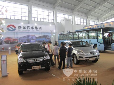 黄海汽车亮相第九届中国国际装备制造业博览会