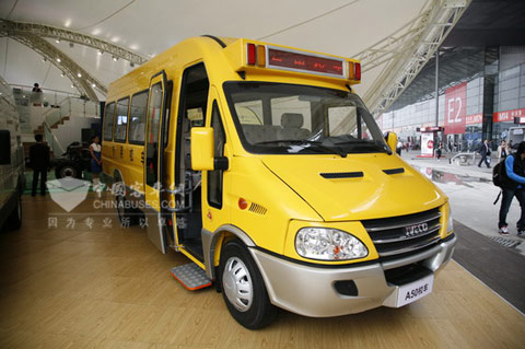 南京依维柯宝迪系列新国标校车A50内蒙古投入运营