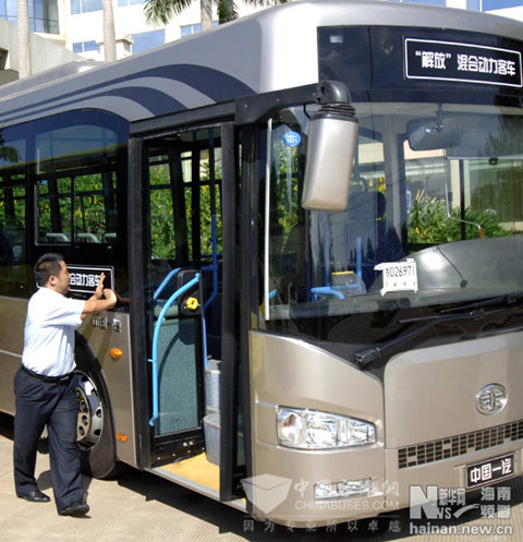 一汽“解放”新能源客车体验之旅抵达海口