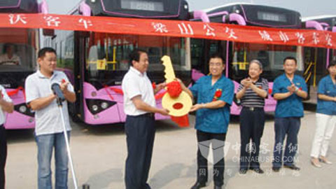 豪沃客车交付山东梁山公交公司