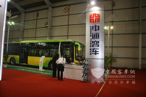 中通新能源客车：国际汽车零部件博览会上显风采