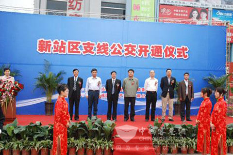 70辆江淮客车投身合肥社区巴士建设