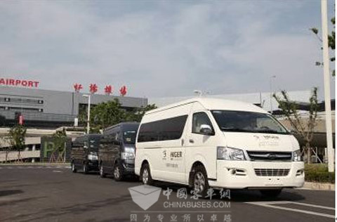 海格公务商旅车与明星一起“带你看世博”