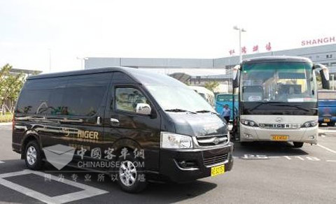 海格公务商旅车与明星一起“带你看世博”