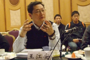 “安凯新能源客车科技成果鉴定会”在京举行