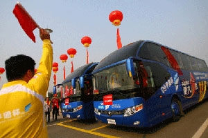 “宇通杯”内蒙古再掀节能浪潮