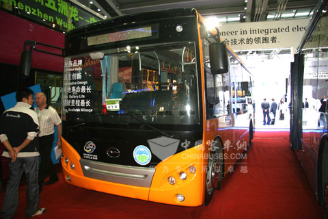 五洲龙7.5米纯电动巴士