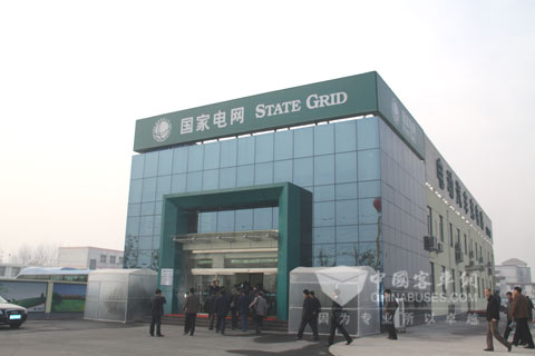 山东省首座大型电动汽车充电站——临沂焦庄电动汽车充电站