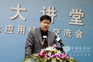 海格客车智慧运营大讲堂杭州启航