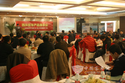 西沃举办客车产品展示会