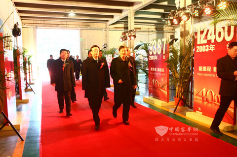 领导嘉宾参加宇通40000辆下线仪式活动现场