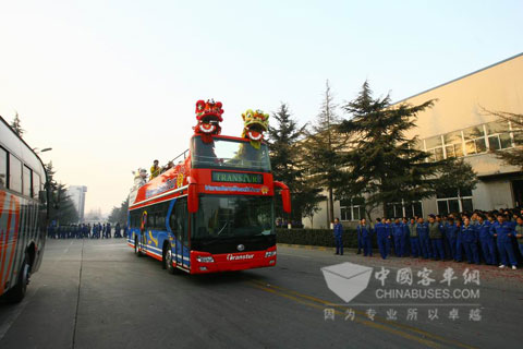 宇通客车2011年新春开工仪式