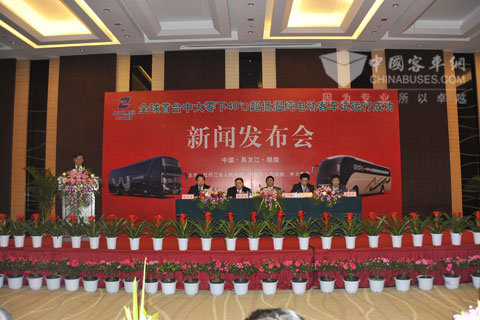 全球首台磷酸铁锂纯电动客车超低温试验获得成功新闻发布会