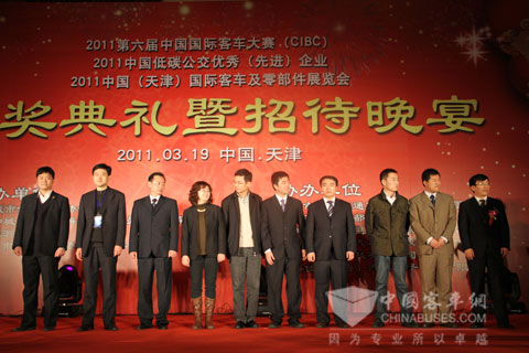 安凯获得2011第六届中国国际客车大赛中国客车优秀车型奖