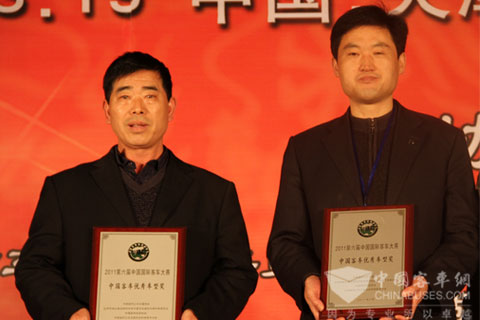 安凯获得2011第六届中国国际客车大赛中国客车优秀车型奖