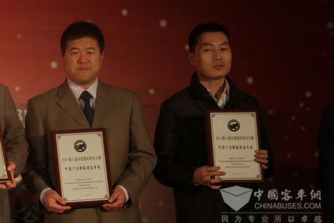 大金龙喜获CIBC中国十佳新能源客车奖