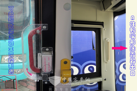 再度远销沈阳公交的25辆五洲龙混合动力客车的细节之处