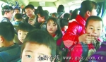 校车如此“狂塞” 是否想到责任？