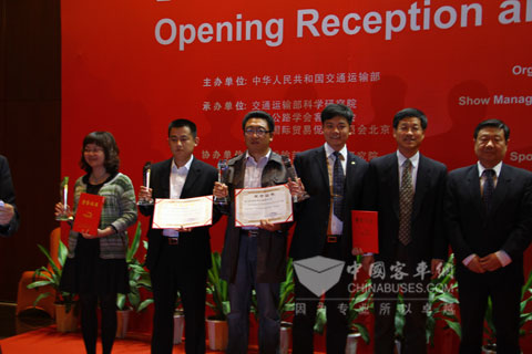 宇通客车喜获“中国道路运输杯”三项大奖