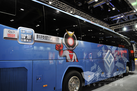 G-BOS再掀智慧风暴