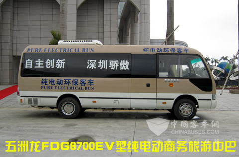 五洲龙FDG6700EV型纯电动商务旅游中巴