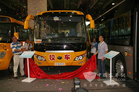 宇通ZK6880HX1 广州交通展首发