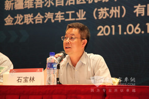 交通运输部科学研究院副院长石宝林讲话