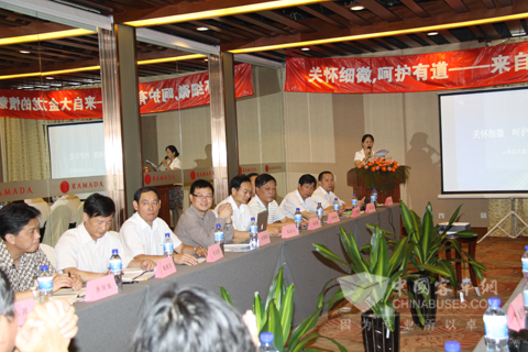 大金龙上海地区客户代表参加全国客户关怀活动启动仪式