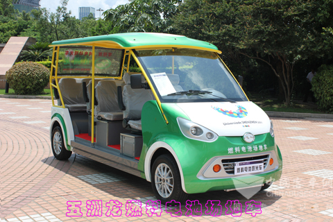 五洲龙氢燃料电池场地车