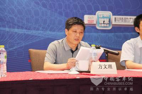 浙江省道路运输管理局副局长方文理致辞