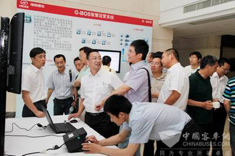 浙江客运企业代表观摩G-BOS智慧运营系统