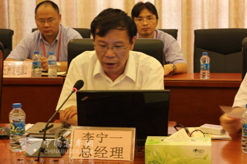 五洲龙客车总经理李宁一致辞