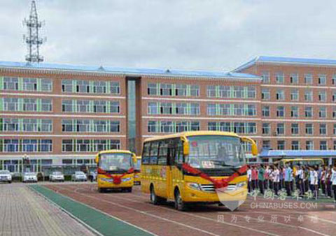 19辆宇通校车走进通化