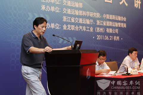 杭州新晨客运公司机务副总孔一平分享G-BOS使用体验