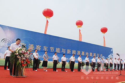 宇通客车打造中国最大节能与新能源客车基地