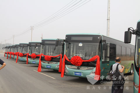 宇通节能与新能源公交车集体展示