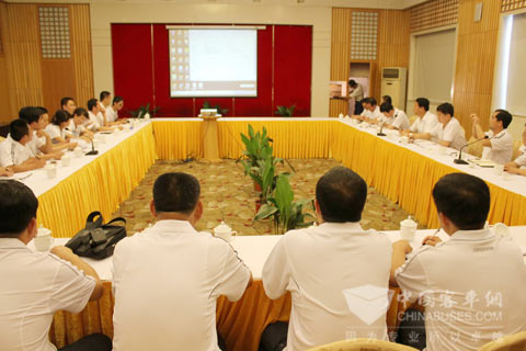 中通上半年营销工作会议现场