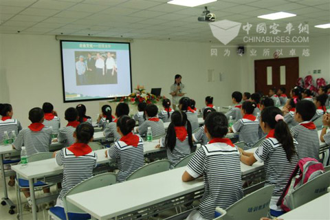 一汽丰田柯斯达