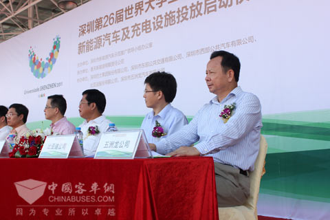 五洲龙公司董事长张景新出席启动仪式