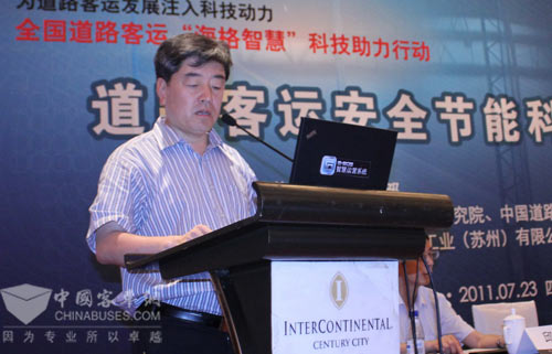 四川省交通运输厅副厅长张宝胜致辞