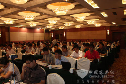 第8届客车市场研究会会场