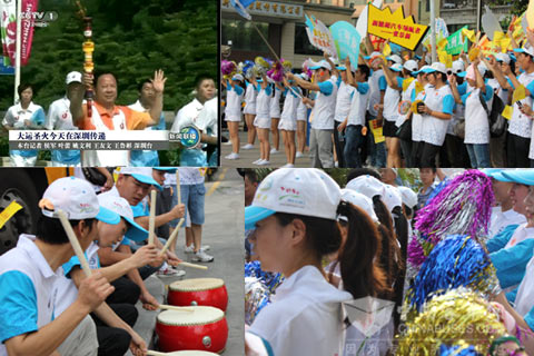 五洲龙全体员工迎大运