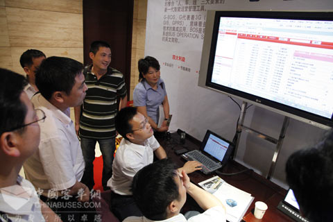 湖南客户大讲堂休会期间体验海格G-BOS