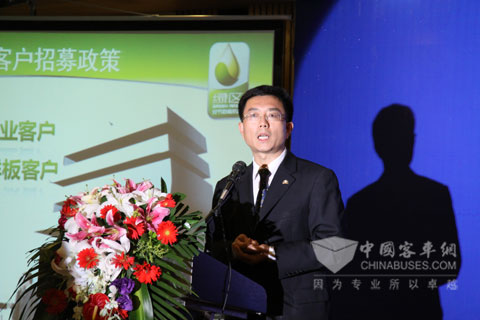 宇通客车副总经理王文兵在发布会上致辞