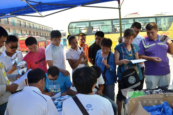 一汽客车 解放客车
