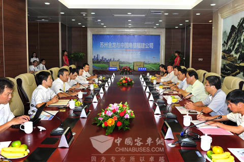 中国电信福建公司副总经理黄衍在签约仪式上讲话