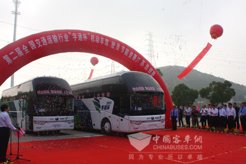 2011“宇通杯”江苏站再掀绿色驾驶风