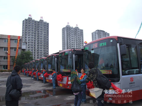 沈阳市首批“劳模先锋号”公交专用车