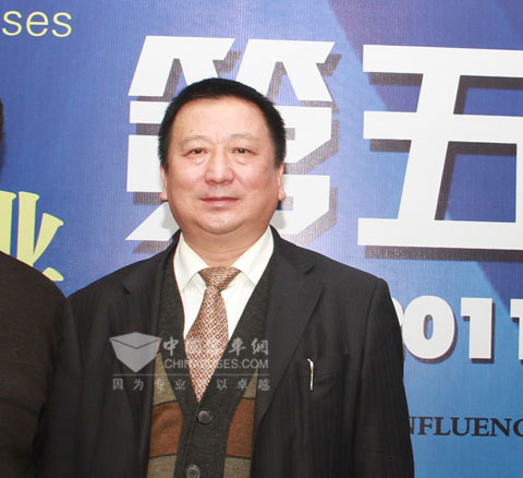 深圳运发集团资产机务部部长在第五届活动中的留影